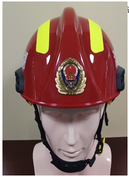 ZFQJ-KB-HL型抢险救援头盔